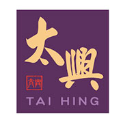 Tai Hing Menu Hong Kong