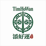 Tim Ho Wan Menu Hong Kong