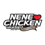 Nene Chicken Menu Malaysia