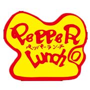 Pepper Lunch Menu Malaysia
