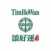 Tim Ho Wan Menu Singapore