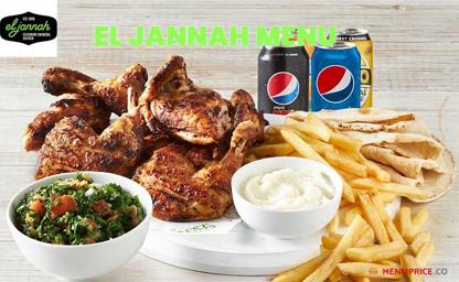 El Jannah Menu Price Australia