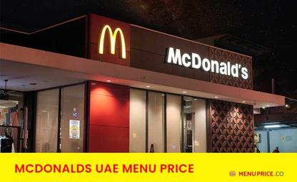 McDonald's Menu Price UAE